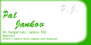 pal jankov business card