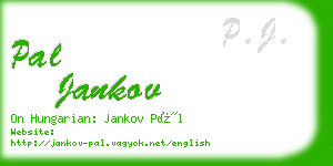 pal jankov business card